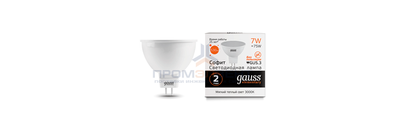 Лампа Gauss Elementary MR16 7W 570lm 6500K GU5.3 LED 1/10/100