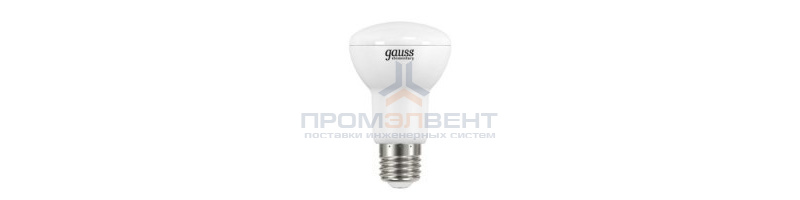 Лампа Gauss LED Elementary R63 7.5W E27 2700K 1/10/40
