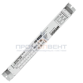 ЭПРА Osram QT-FIT5 2X49 280х30х21мм для люминесцентных ламп T5