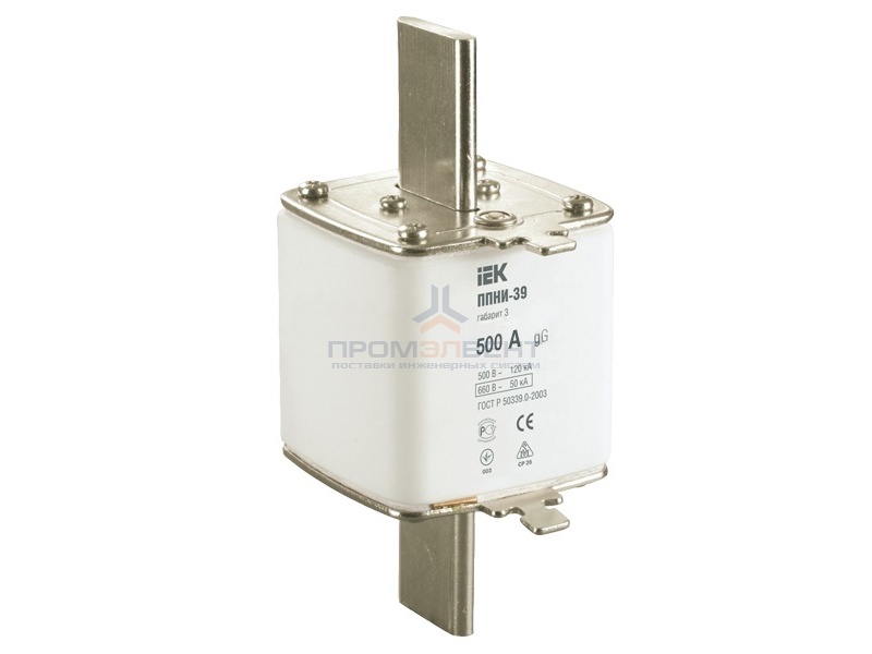 Плавкая вставка предохранителя ППНИ-39, габарит 3,  500А   ИЭК